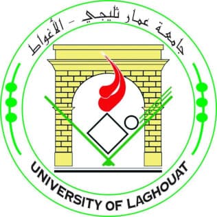 Ammar Telidji University logo